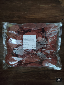 Чипсы Сёмги