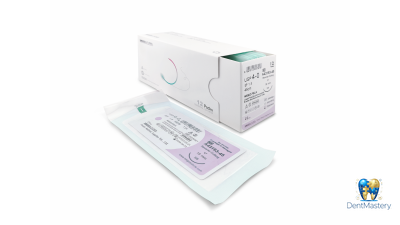 Нить хирургическая WEGO PGLA USP 4-0, MP 1,5 45 см – плетеная рассасывающаяся, фиолетовая