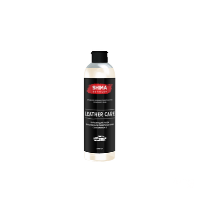 SHIMA DETAILER "LEATHER CARE" КОНДИЦИОНЕР ДЛЯ УХОДА ЗА КОЖЕЙ С ВИТАМИНОМ Е"  4634444147883
