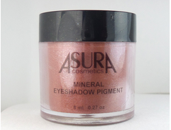 Пигменты AsurA Precious Space 09 Ruby