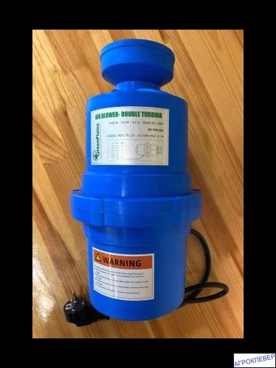 Миксер воздушный для удобрений