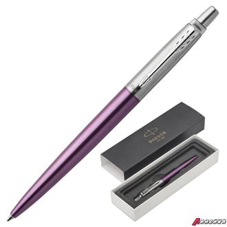 Ручка шариковая PARKER «Jotter Core Victoria Violet CT», корпус фиолетовый, хромированные детали, синяя. 142385