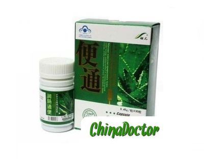 Мягкие капсулы природного Алоэ