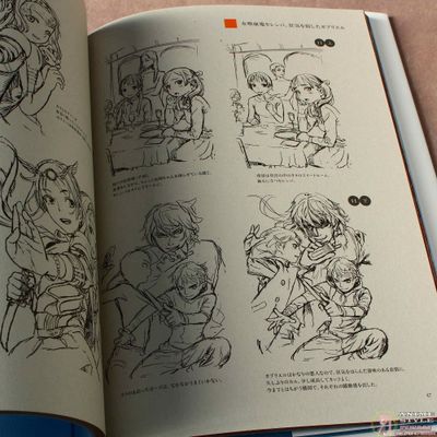 Оригинальный Арт Бук Range Murata Tara Duncan Artworks Album Illustré