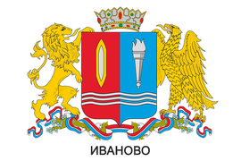 Герб города Иваново