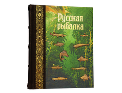 КНИГИ ПРО ОХОТУ, РЫБАЛКУ, ОРУЖИЕ