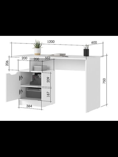 Руна СТ 01 Стол письменный Белый/Белый