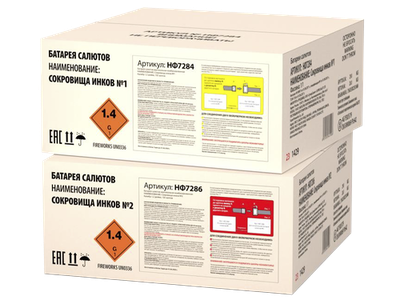 Батарея салютов СОКРОВИЩА ИНКОВ (1"; 1,2" / 344 залпов)