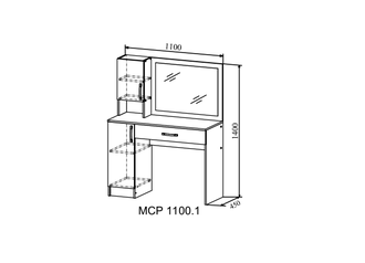 Стол макияжный Ронда МСР 1100.1 ДСВ