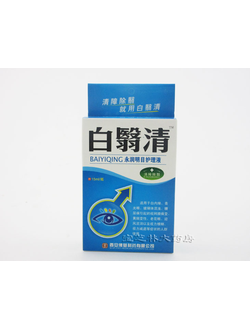 КАПЛИ ГЛАЗНЫЕ BAIYIQING