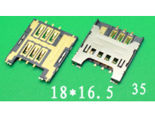 Коннектор Sim-карты №12 i9250 (KA-035)