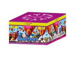 РК8012  ''Авантюра'' 0,8'' 100 зарядов