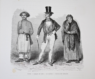 Артамов П. Россия историческая, монументальная и живописная. В 2-х томах. [На фр. яз.] Paris: Ch. Lahure, 1862-1865.