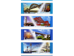 Почтовая марка для почтовой открытки для посткроссинга: Архитектурные сооружения. Арочные мосты. 4м