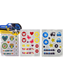 Набор светоотражающих наклеек на коляску, МИКС