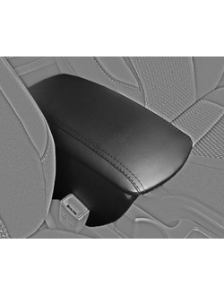 Подлокотники