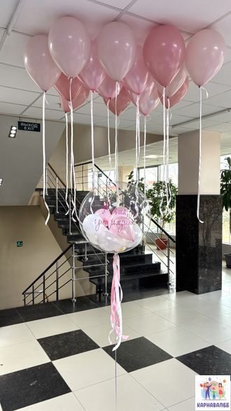 Композиция 118 (цвета можно заменить)