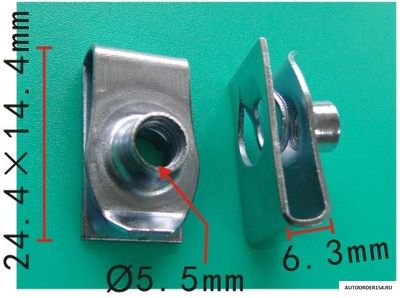 Скоба под болт ф6 (2050) цена за 50 шт.