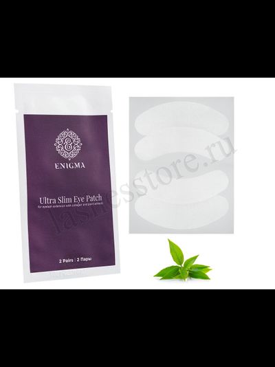 Ультратонкие Патчи ENIGMA с коллагеном и экстрактами растений (2 пары)