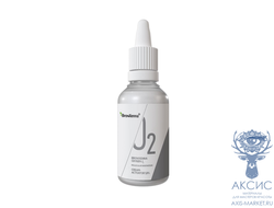 Крем - активатор BrowXenna® 1,8% OXYGEN J2 30 мл