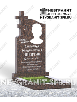 Вертикальный памятник ДГ-48 елизовский