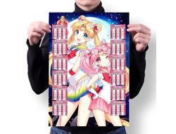 Календарь настенный Сейлор Мун №1