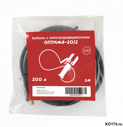 Кабель с электрододержателем Optima-200 ЭД (200 А / 2 м)