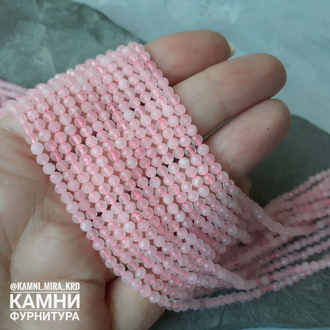 Кварц розовый ювелирная огранка, шары 3,3-3,5/4,2-4,4 мм, цена за нить 19 см