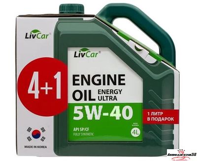 Livcar Engine OIL Energy ECO 5W-40 4+1л