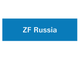 Задние колодки  Форд Фокус 2 ZF Russia.