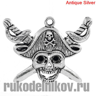 подвеска"Пираты", цвет-античное серебро