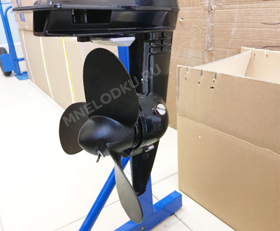 Лодочный мотор HDX T2.6 CBMS