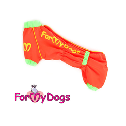 Пыльник для таксы оранжевый