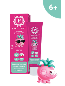 Зубная паста детская PresiDent 6+  Жвачка  (50 RDA) 50 г.