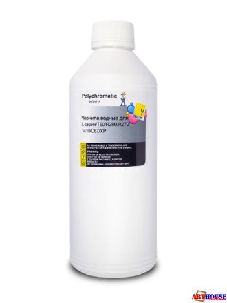 Чернила Polychromatic для Epson L800/L200/R270/P50/XP/R200/C79/C67 1000мл Yellow водные