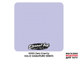 Eternal Ink HA09 Zero gravity