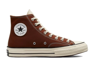 Converse Chuck Taylor 70 brown