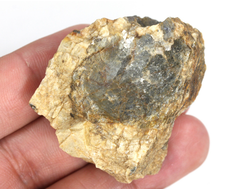 Корунд синий (сапфир), кристалл, Индия (44*36*20 мм, 56,5 г) №36097