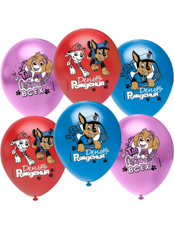 С рисунком. "12" дюймов