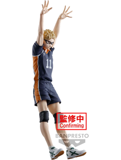 Фигурка Кэй Цукисима (Kei Tsukishima Posing Figure)