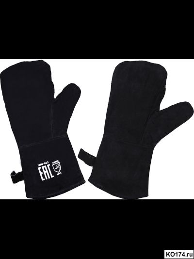 Рукавицы сварщика спилковые двупалые ТРЭК ЧЕРНЫЕ