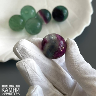 Шар флюорит 24-25 мм, цена за штуку