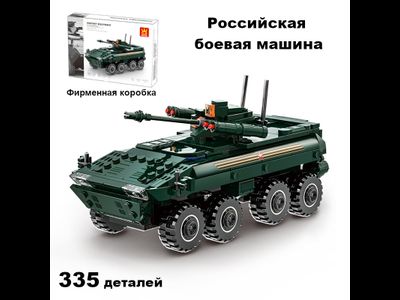 Российский бронеавтомобиль Бумеранг VPK-7829 Wange 3516