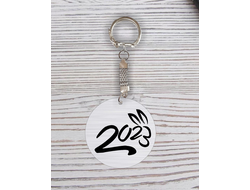Брелок с гравировкой год Кролика №53