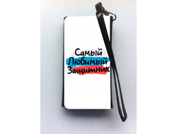 Универсальный чехол на телефон на 23 февраля №32