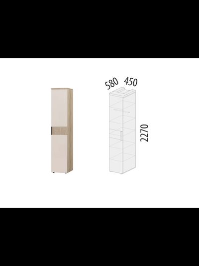 Шкаф-пенал (лев/прав) Кашемир 900.10