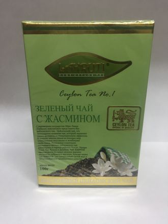 Чай листовой  зеленый Lakruti Pekoe  с жасмином 100 гр