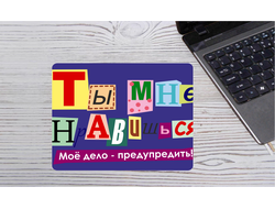 Коврик для влюбленных, на 14 февраля для мыши №3