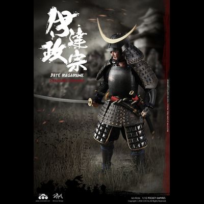 Самурай Датэ Масамунэ (Эксклюзивная версия) - Коллекционная фигурка 1/12 PALM EMPIRES - DATE MASAMUNE (EXCLUSIVE EDITION) (PE007) - COOMODEL