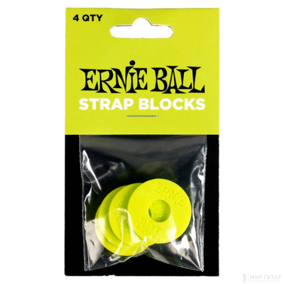 Ernie Ball 5622 2